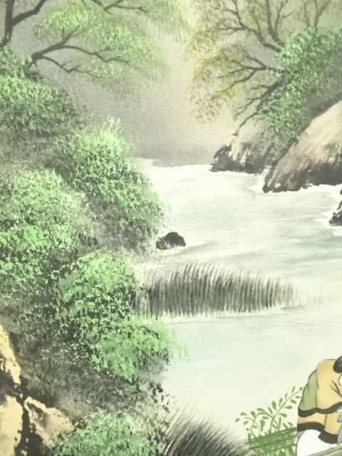 道具 ] - 道具 寿山 山水縁起図 肉筆絹本掛軸（保護箱） | ネット